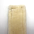 Sheepskin Horse Harness Pad | IVC Carriage